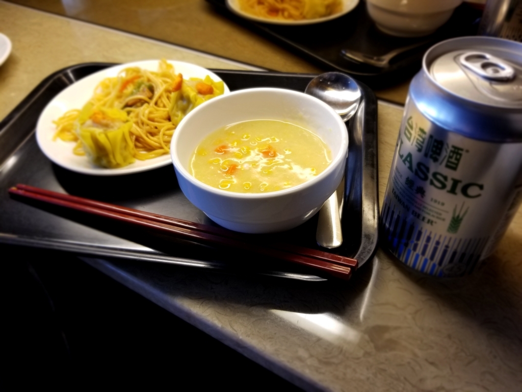f:id:kktrparty:20180506191636j:plain