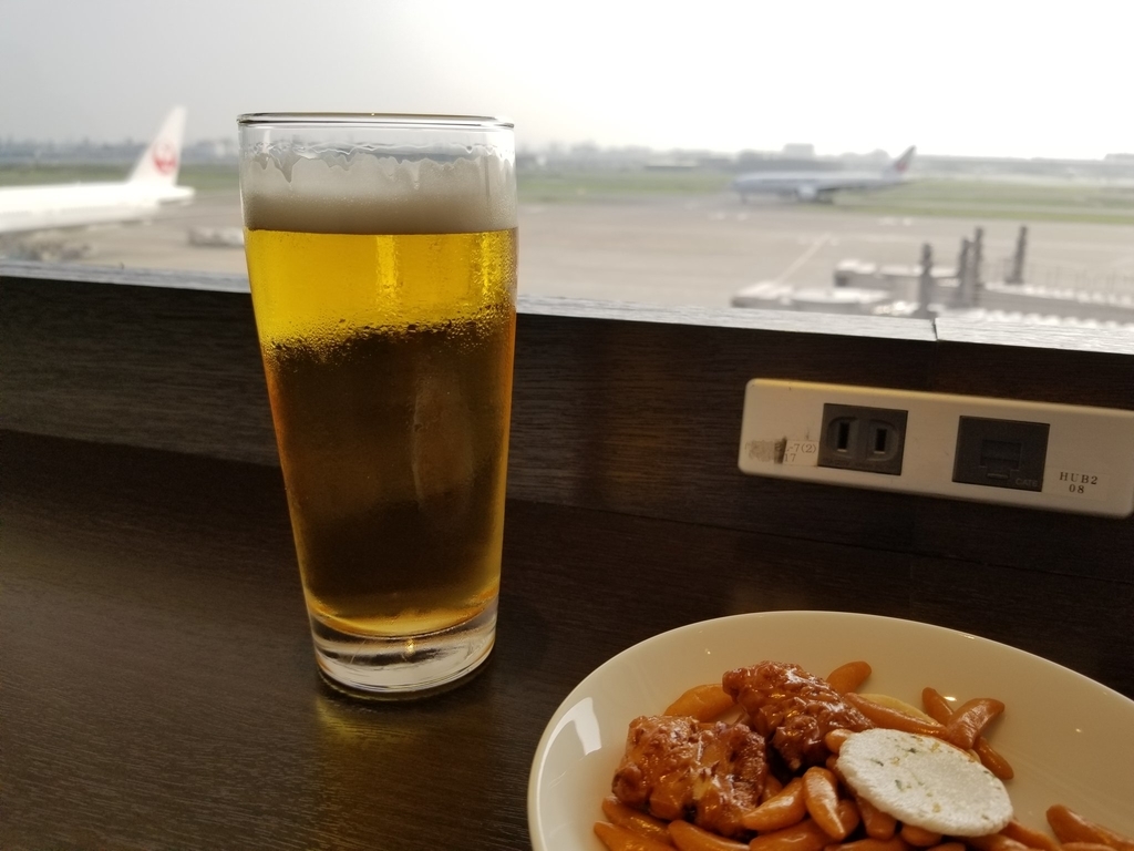 f:id:kktrparty:20190103221216j:plain:w400 f:id:kktrparty:20190103221216j:plain:w400