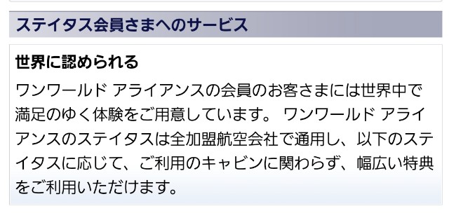 f:id:kktrparty:20190121163015j:plain