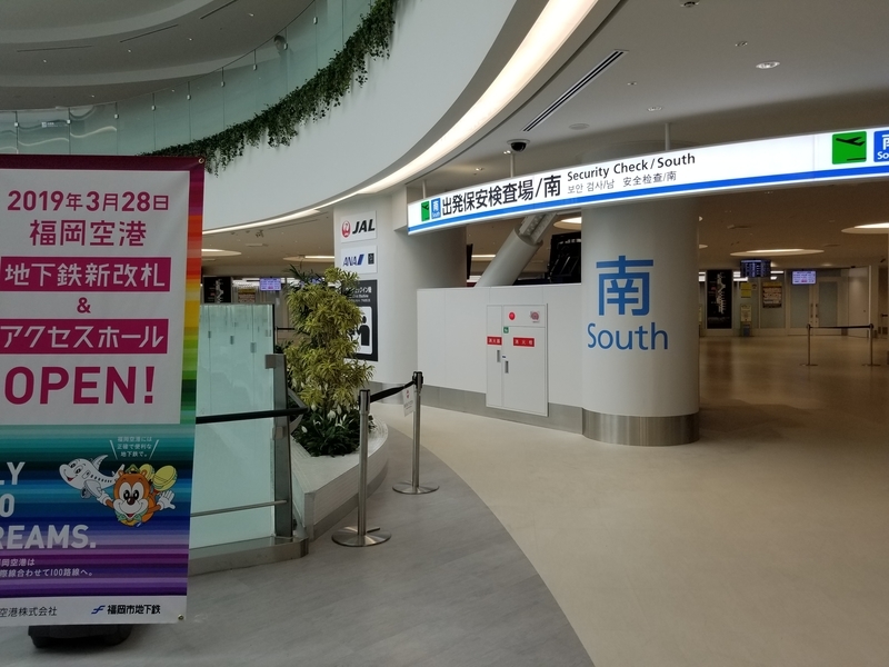 f:id:kktrparty:20190401072139j:plain:w500 f:id:kktrparty:20190401072139j:plain:w500