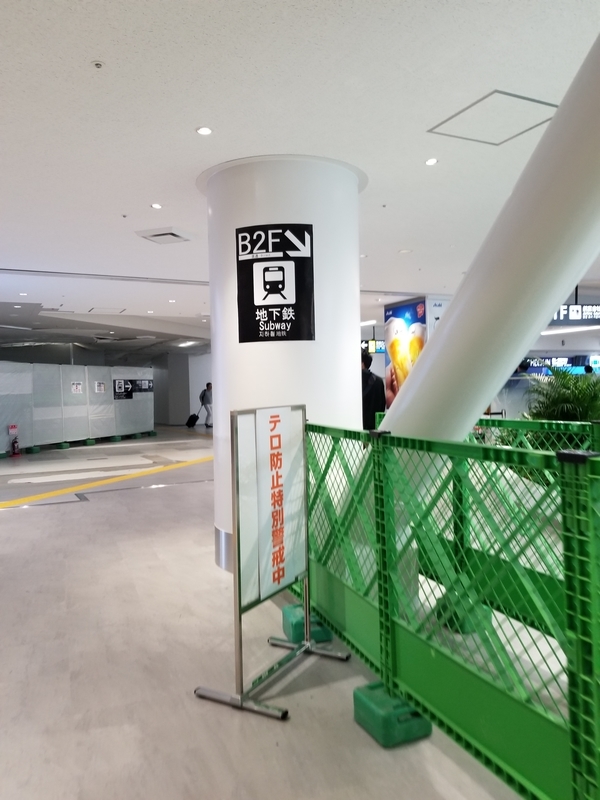 f:id:kktrparty:20190401072249j:plain:w500 f:id:kktrparty:20190401072249j:plain:w500