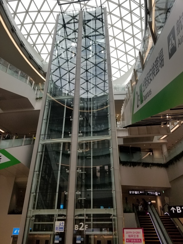 f:id:kktrparty:20190401072259j:plain:w500 f:id:kktrparty:20190401072259j:plain:w500