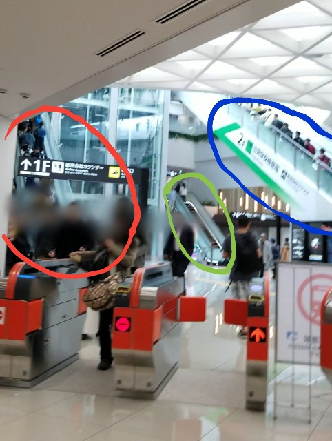 f:id:kktrparty:20190402071324j:plain:w500 f:id:kktrparty:20190402071324j:plain:w500
