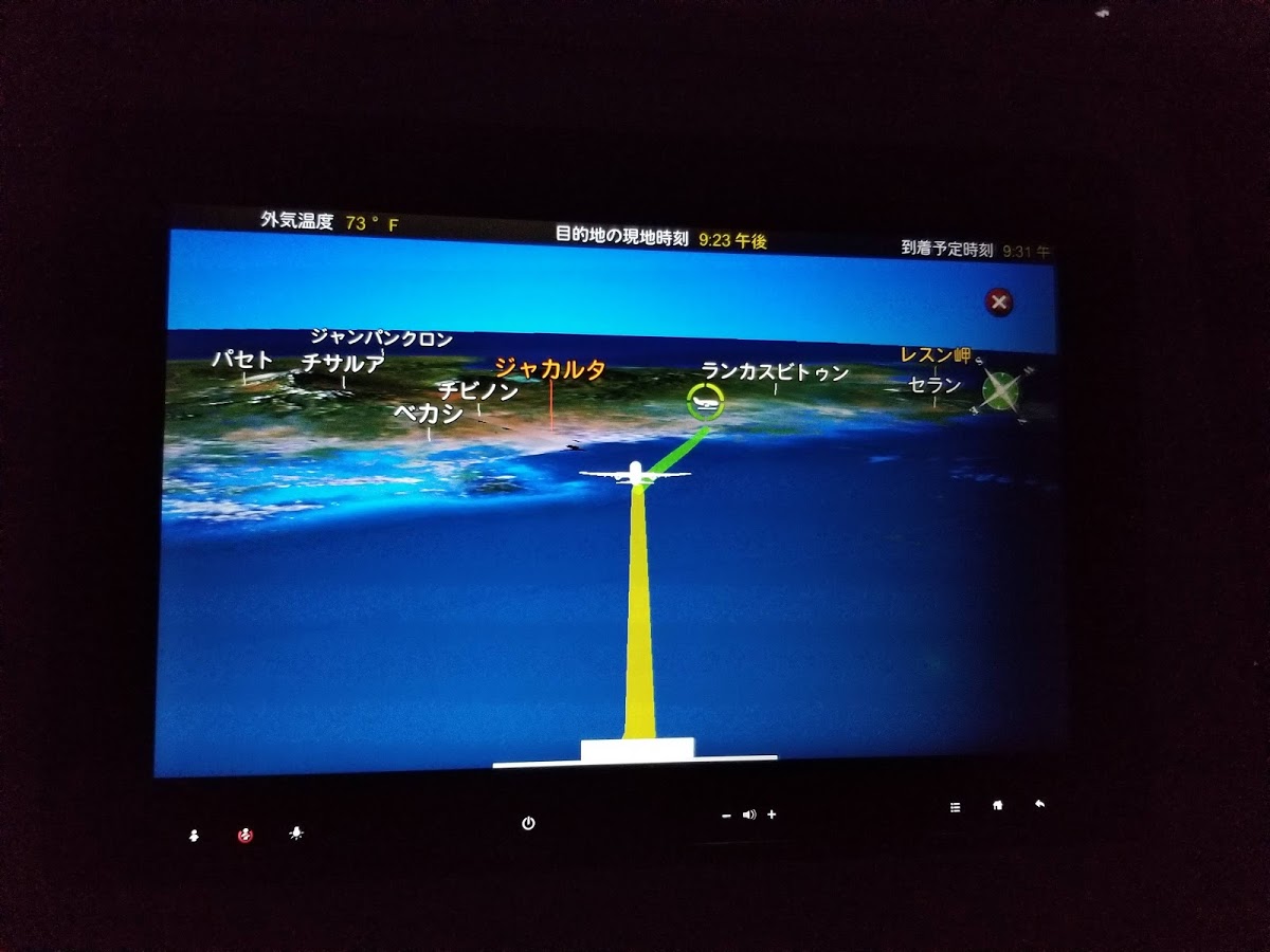 f:id:kktrparty:20190606002935j:plain:w500 f:id:kktrparty:20190606002935j:plain:w500