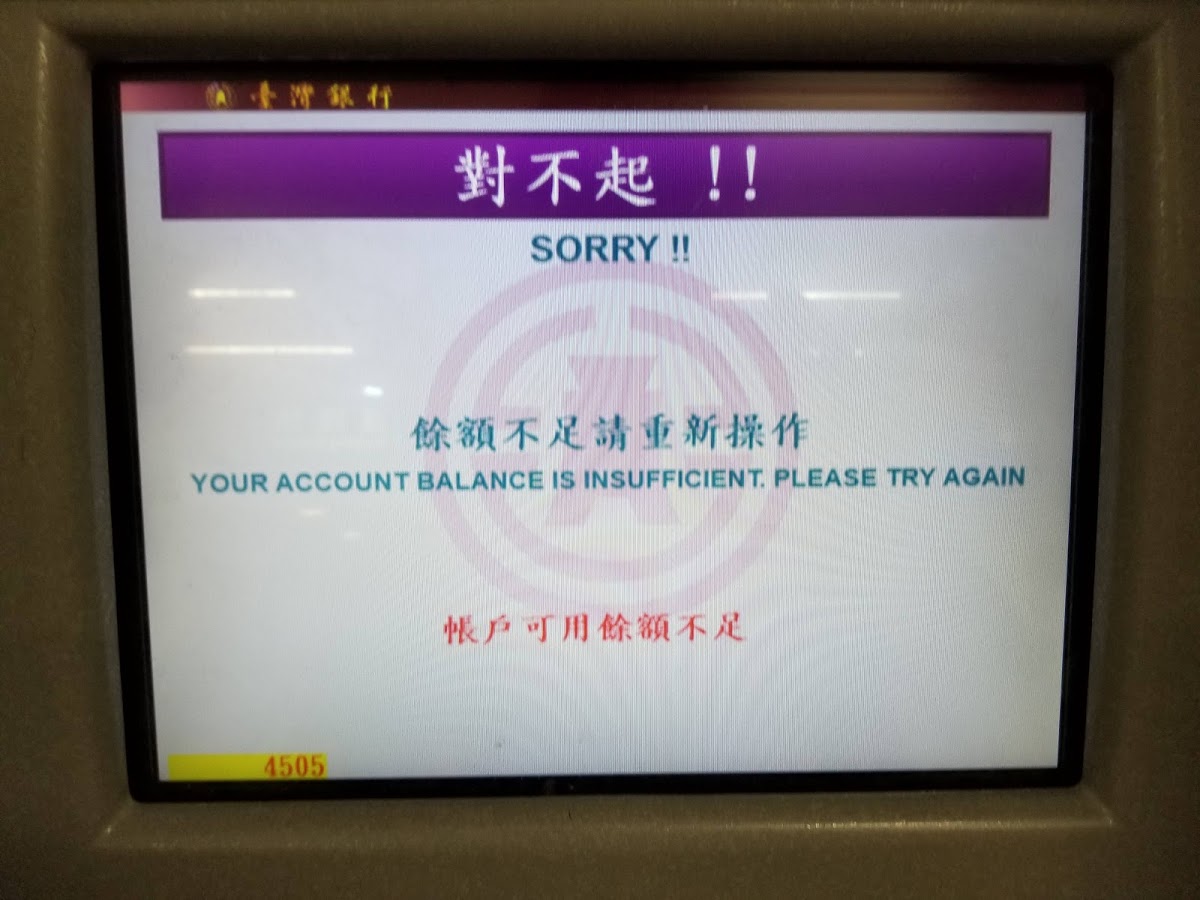 f:id:kktrparty:20190621014025j:plain:w500 f:id:kktrparty:20190621014025j:plain:w500