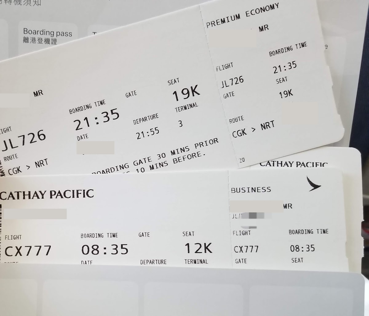 f:id:kktrparty:20190623203256j:plain:w500 f:id:kktrparty:20190623203256j:plain:w500