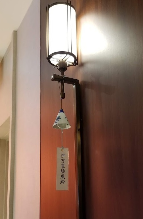 f:id:kktrparty:20190813174808j:plain:w500 f:id:kktrparty:20190813174808j:plain:w500