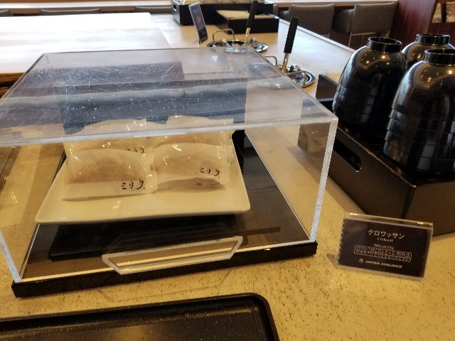 f:id:kktrparty:20190814152420j:plain:w500