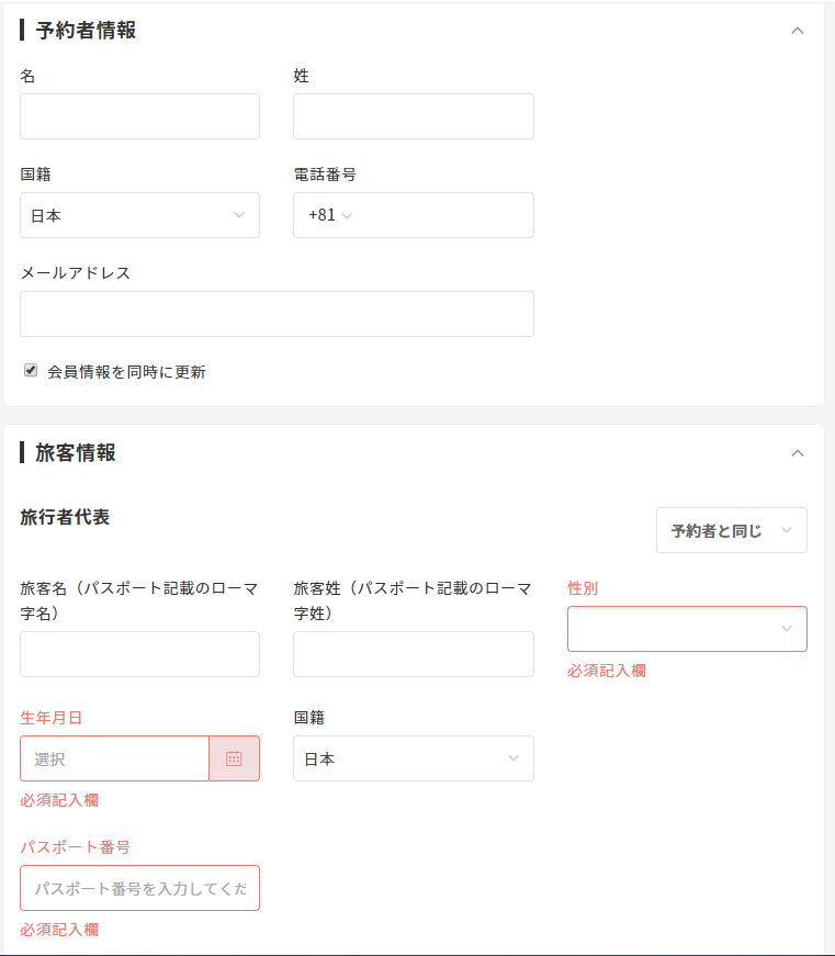 f:id:kktrparty:20190913064949p:plain f:id:kktrparty:20190913064949p:plain