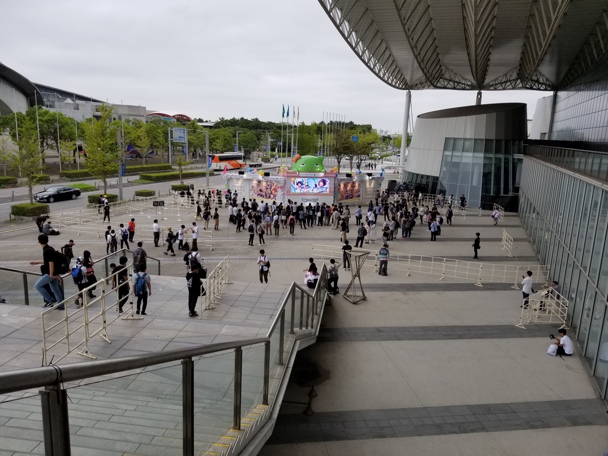 f:id:kktrparty:20190930004126j:plain f:id:kktrparty:20190930004126j:plain