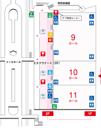 f:id:kktrparty:20190930233658p:plain f:id:kktrparty:20190930233658p:plain