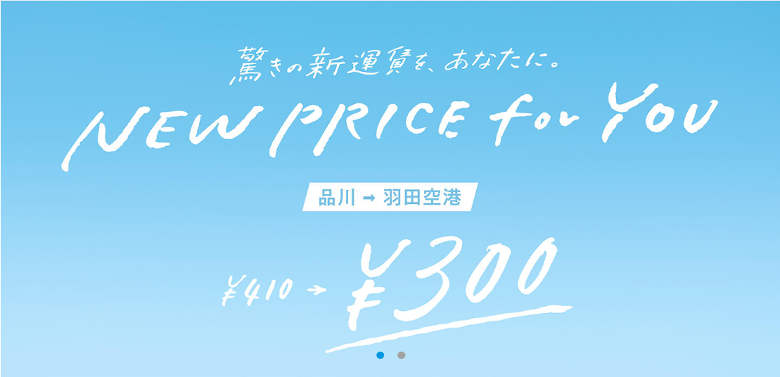 f:id:kktrparty:20191027140401p:plain f:id:kktrparty:20191027140401p:plain
