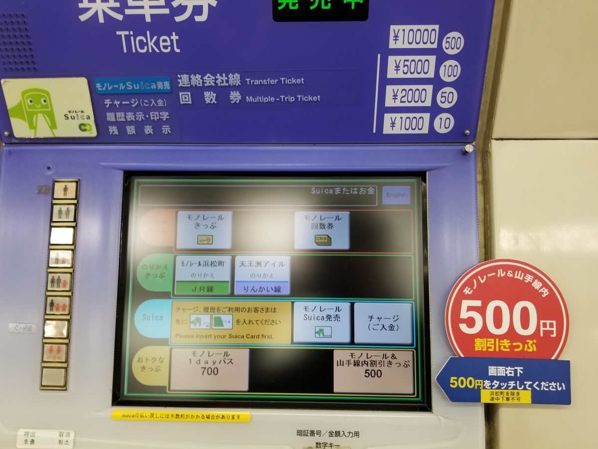 f:id:kktrparty:20191027155625j:plain f:id:kktrparty:20191027155625j:plain